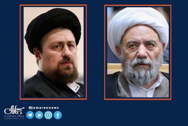 قدردانی آیت‌الله حسن صانعی از پیام تسلیت سید حسن خمینی 