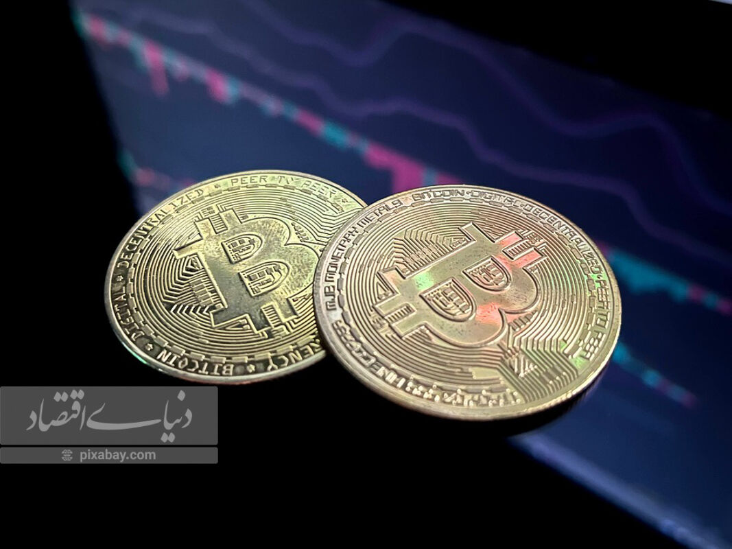 نوسانات شدید در بازار رمزارزها/ حرکت رفت و برگشتی قیمت بیت کوین