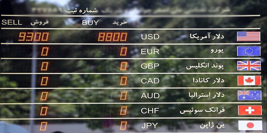 سیگنال امیرعبداللهیان به دلار