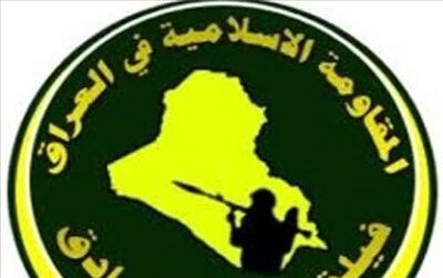 بمباران پایگاه صهیونیستی «رامون» با موشک‌های کروز پیشرفته