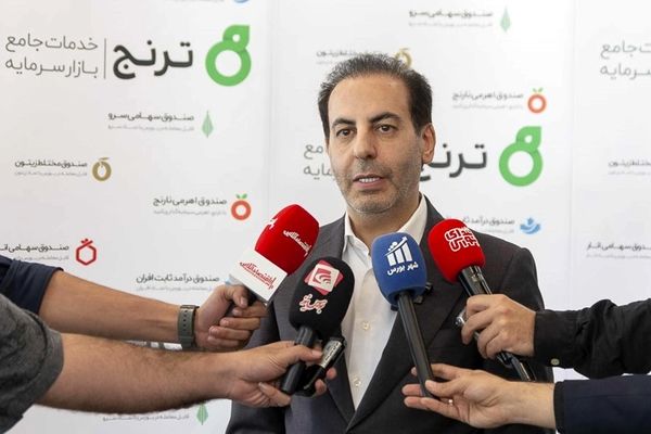 مدیرعامل ترنج: صندوق نقره یاس، سبد کالایی ترنج را کامل‌تر کرد
