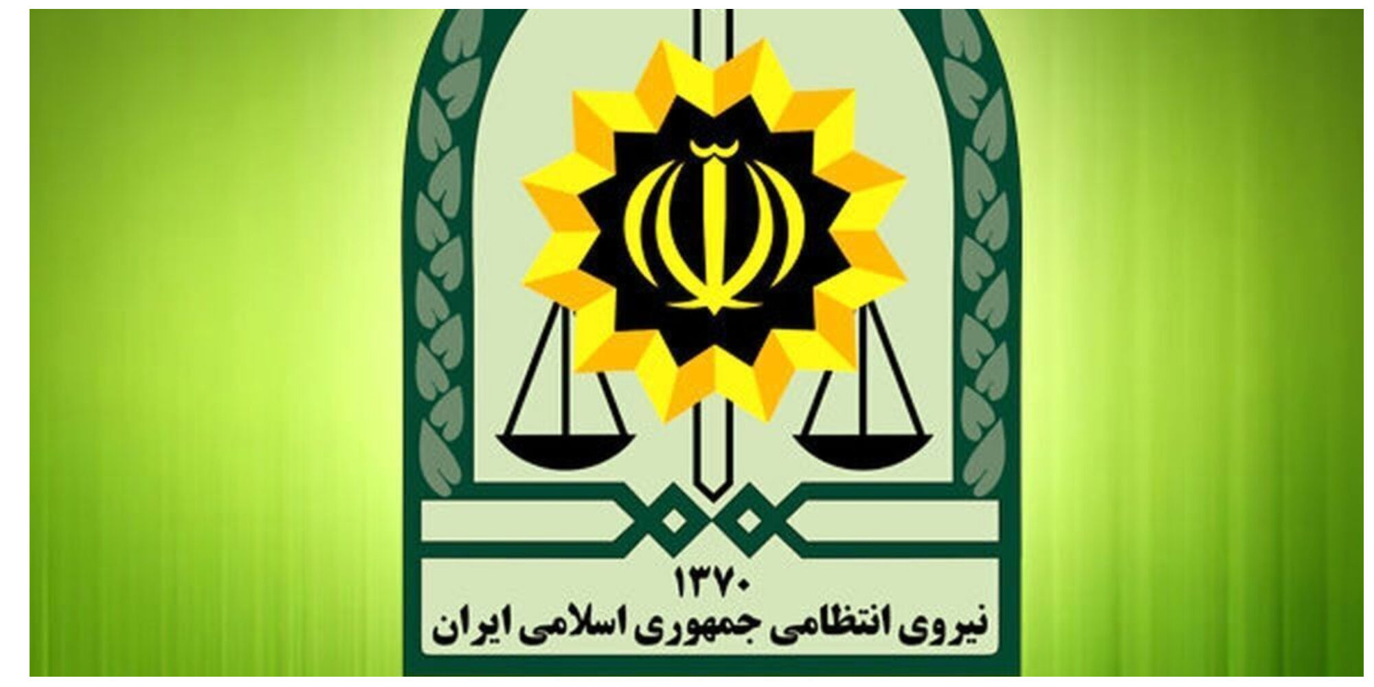 انتشار اولین تصویر از مامور پلیس شهید شده در سبزوار