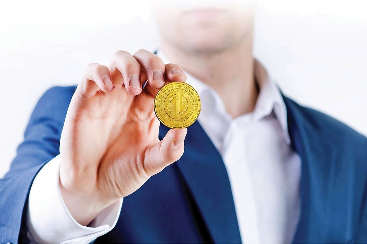 ریال دیجیتال اجرایی می شود؟