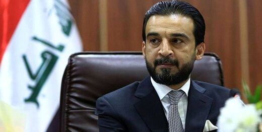 واکنش رئیس پارلمان عراق به توافق الکاظمی و بایدن 