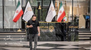 اصلاح بازار سرمایه چقدر محتمل است؟