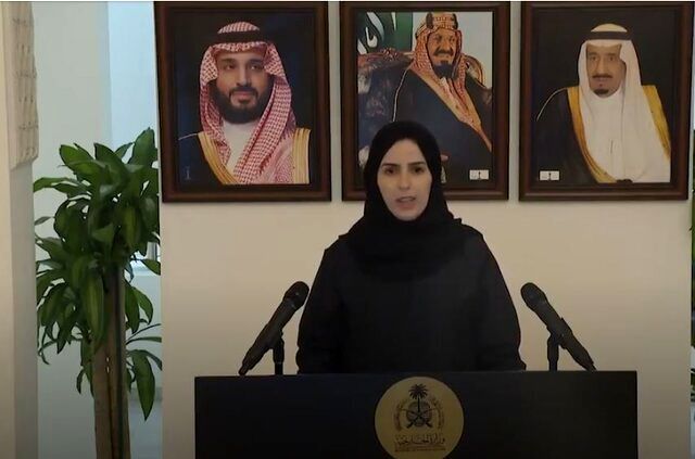 عربستان سومین سفیر زن خود را معرفی کرد
