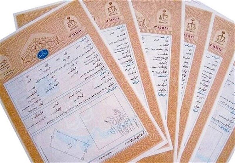 بررسی ۱۰ هزار پرونده اراضی لرستان در سامانه سحاک