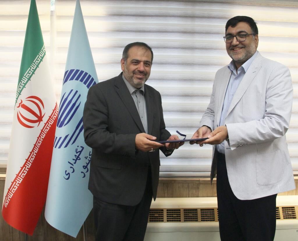 مدیر ورزشگاه آزادی برکنار شد