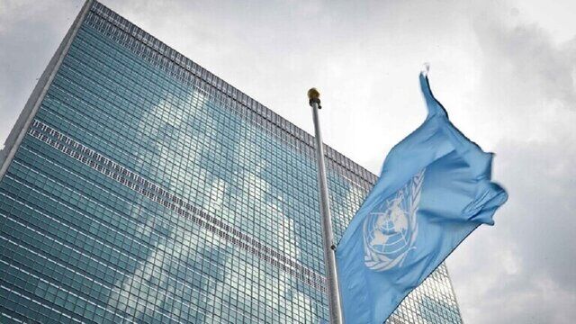 واکنش سازمان ملل به اعدام‌های دسته‌جمعی در عربستان