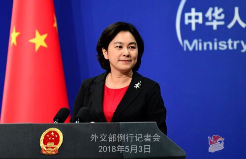 راهکارهای پیشنهادی چین در نشست وزیران عضو برجام