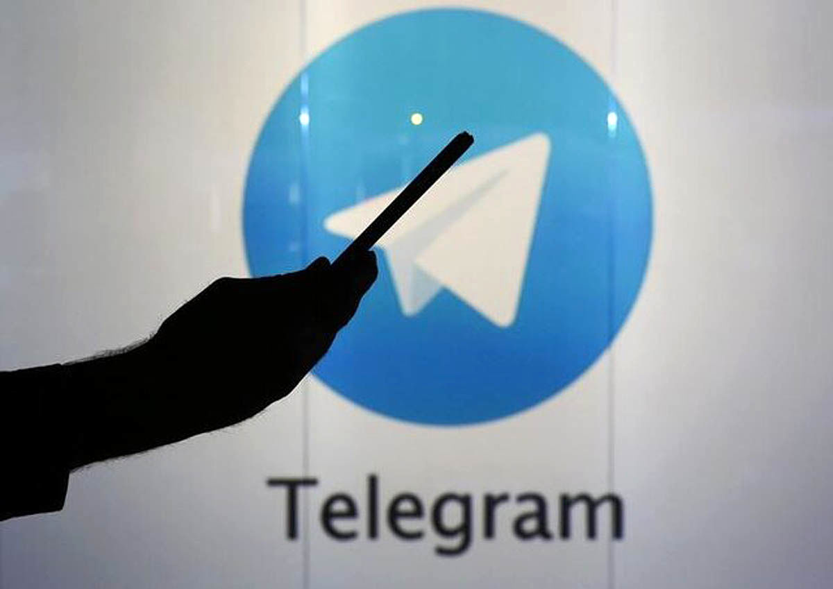 تلگرام سوپر اپلیکیشن می‌شود