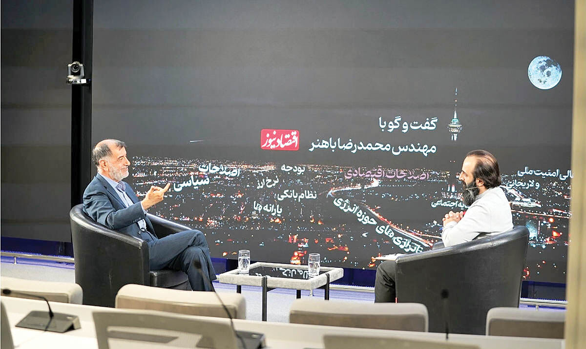 اکثریت جامعه می‌خواهند زندگی کنند