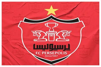 آغاز فعالیت تیم فوتبال بانوان پرسپولیس