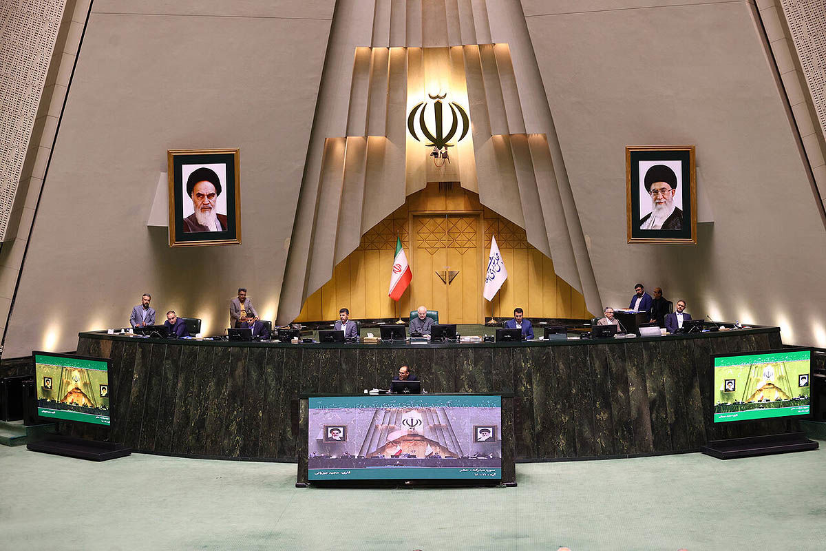 صندوق نوآوری و شکوفایی برای دیاسپورا