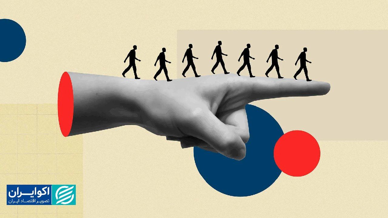 باورهای مخرب در مدیریت / من همیشه درست می‌گویم