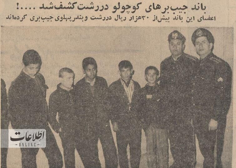 جیب‌بُر‌های رشتی دستگیر شدند+عکس