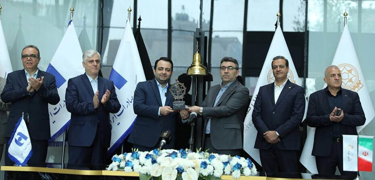برنامه بانک صادرات برای افزایش سرمایه
