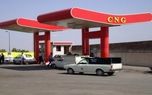 جزئیاتی از  طرح عرضه رایگان سی‌ان‌جی در جایگاه‌ها