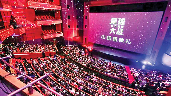 برتری تجاری سینمای چین بر هالیوود