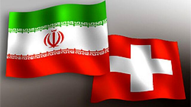 اولین واکنش وزارت خارجه به درگذشت یک مقام سفارت سوییس در تهران