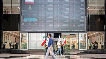 چالش بزرگ بورس