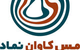 اولین مس خصوصی ایران به بورس تهران رسید