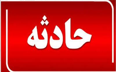
حمله موشکی آمریکا و اسرائیل به قم