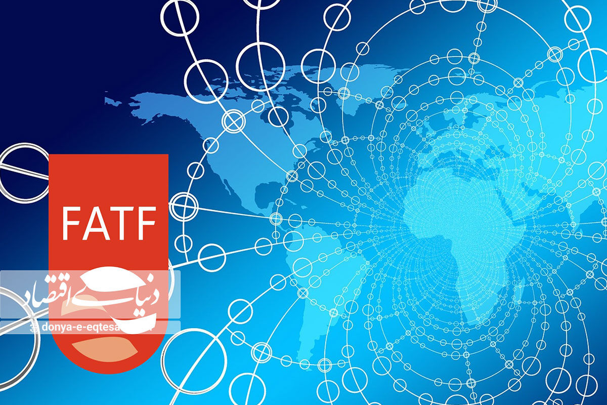 حضور در لیست سیاه FATF مانع شبکه‌سازی پولی و مالی با کشورهای همسو است

