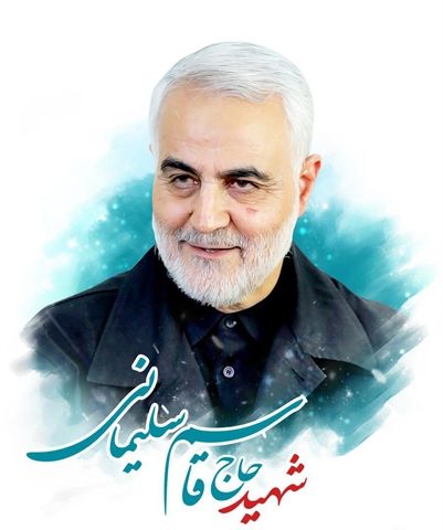 عضو ارشد حماس: بذری که حاج قاسم سلیمانی کاشت به تحقق پیروزی مقاومت منجر شده است