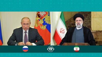 رایزنی تلفنی ابراهیم رئیسی و پوتین + جزئیات مهم