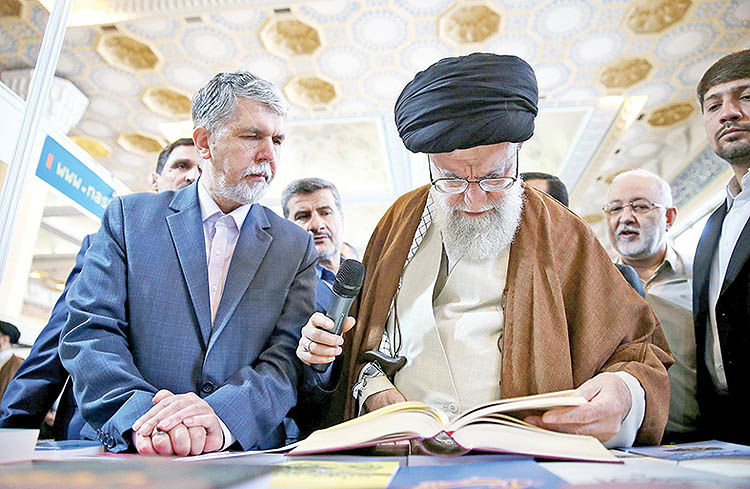 بازدید رهبر انقلاب اسلامی از نمایشگاه بین‌المللی کتاب تهران