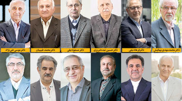 بودجه را شفاف کنید