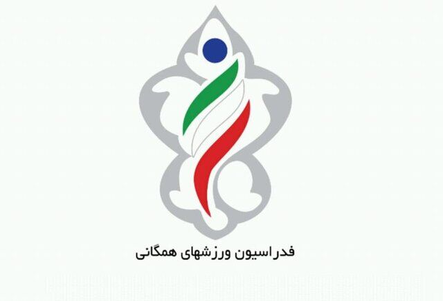 توضیح فدراسیون همگانی در مورد تعداد مبتلایان فشار خون در کشور