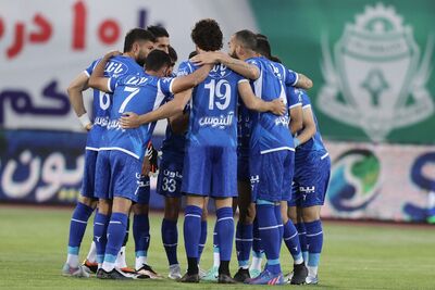 نام استقلال به صورت رسمی تغییر کرد