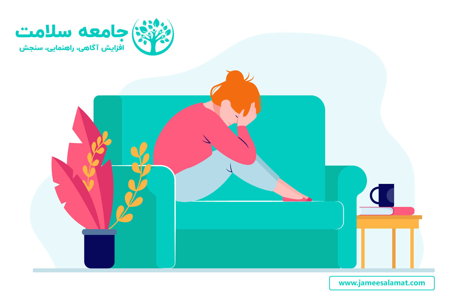با درون‌گرایان چطور باید برخورد کرد؟