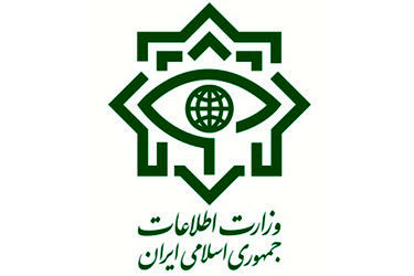 اطلاعیه مهم وزارت اطلاعات درباره آزادی 3 اسیر ایرانی