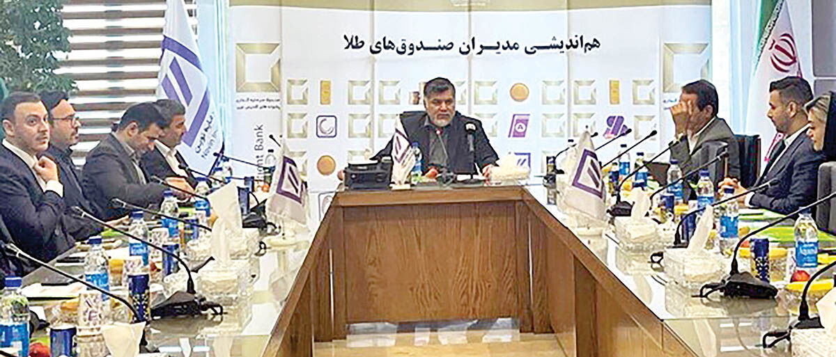 راهکارهای نوین برای افزایش سرمایه‌گذاری‌ها در بورس