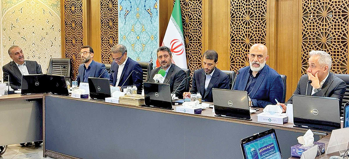 افتتاح هاب گیاهان دارویی در «نصف جهان»