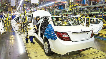 سایت فروش ایران‌خودرو بسته شد