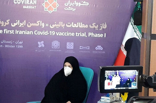  داوطلبان اولیه تزریق آزمایشی واکسن کرونای ایرانی از مسئولان و خانواده‌شان هستند/ تصاویر