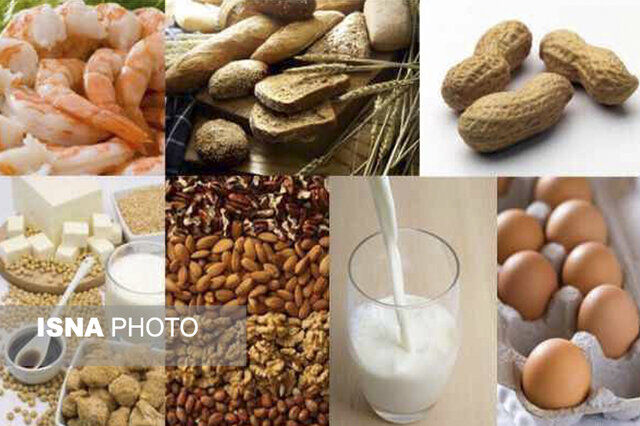 با این مواد غذایی آلرژی زا آشنا شوید