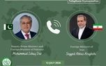 درخواست وزیر خارجه پاکستان از ایران و آمریکا بعد از حملات بامداد امروز