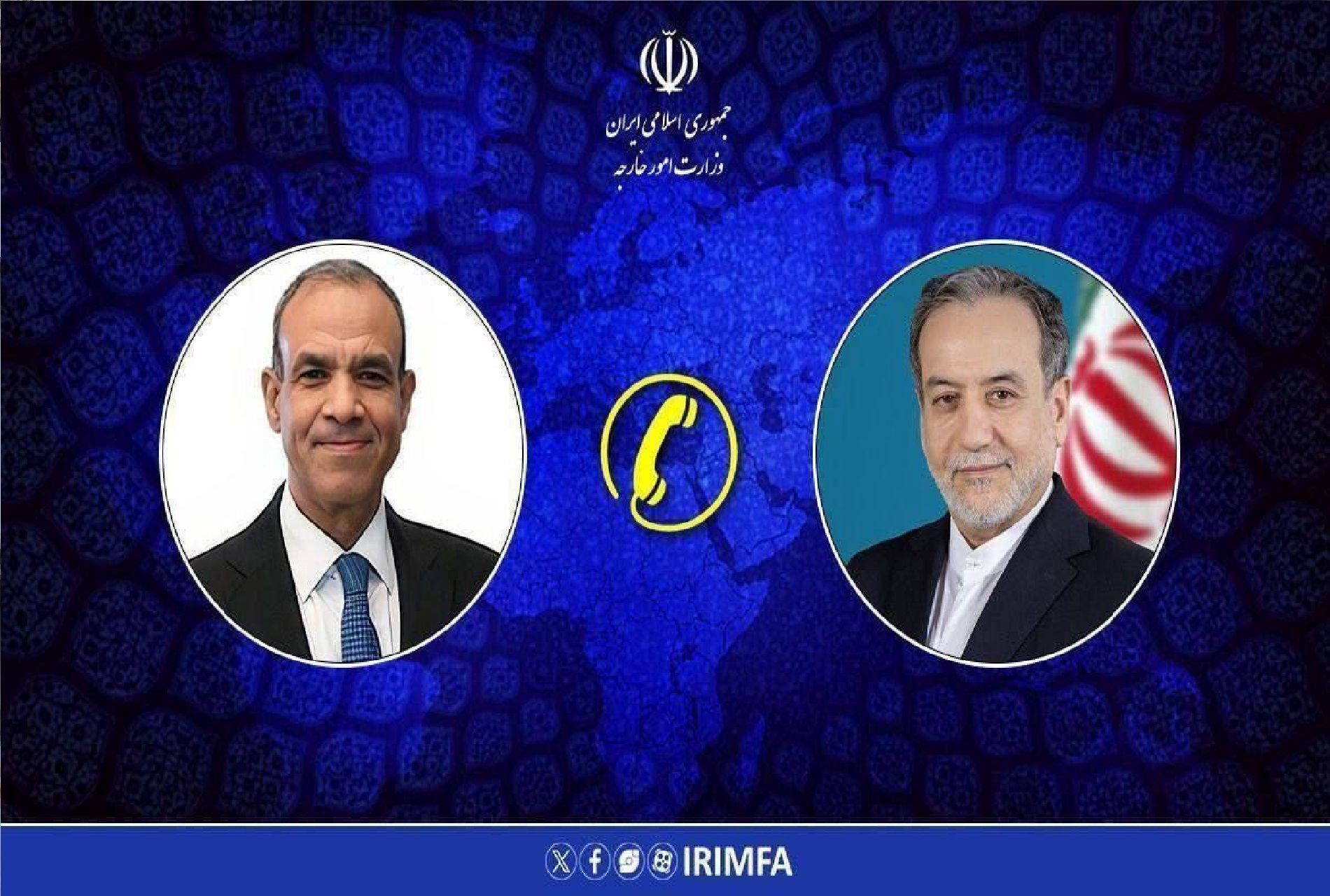 گفت‌وگوی تلفنی وزرای خارجه ایران و مصر