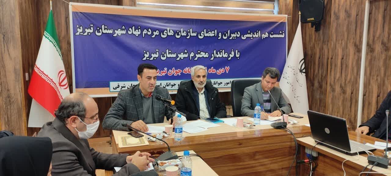  تعدد مراکز صدور پروانه، موجب همپوشانی سمن‌ها شده است