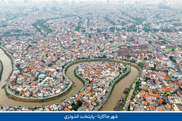 حکمرانی مخصوص «ابرشهر»ها