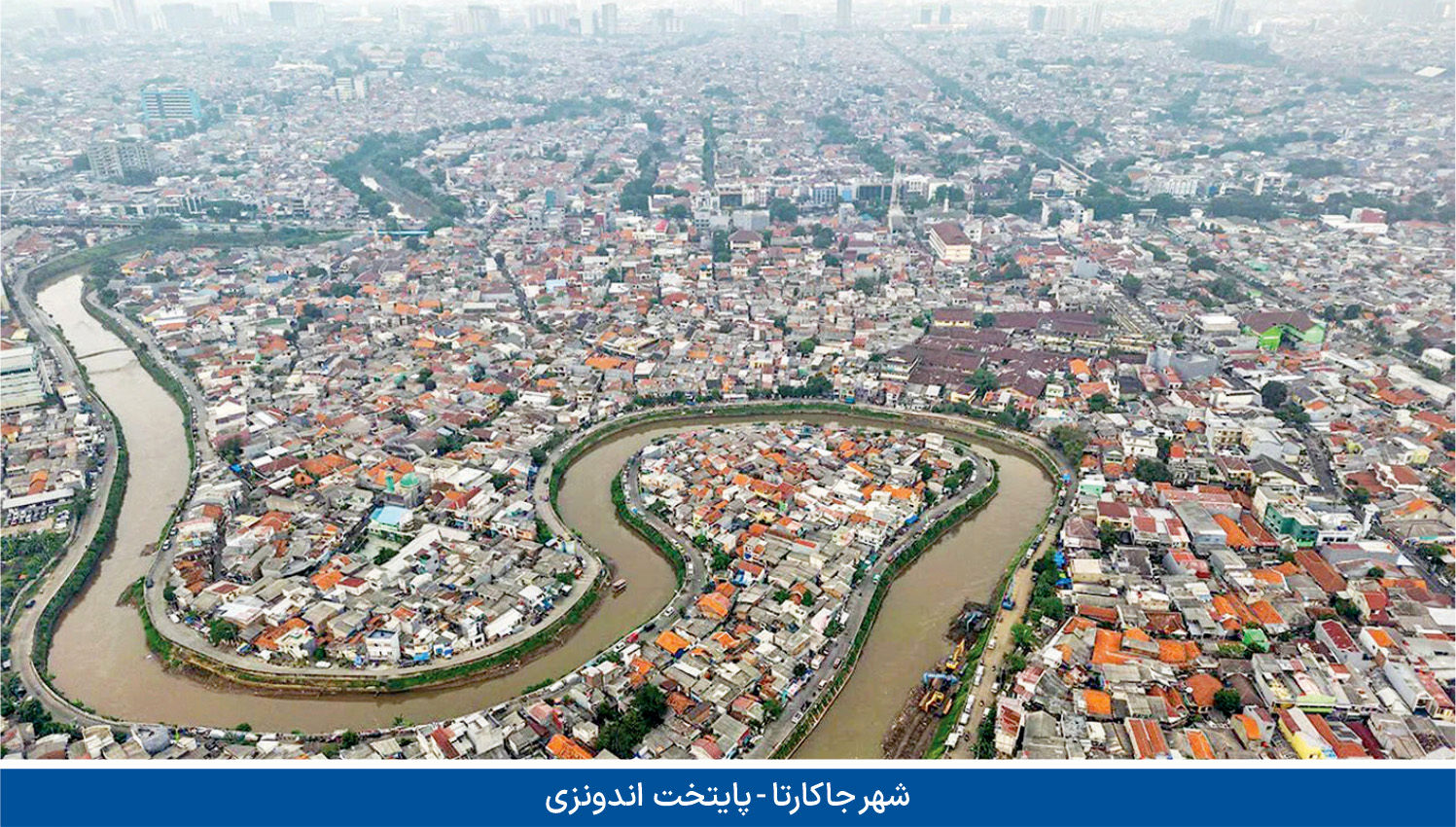 حکمرانی مخصوص «ابرشهر»ها