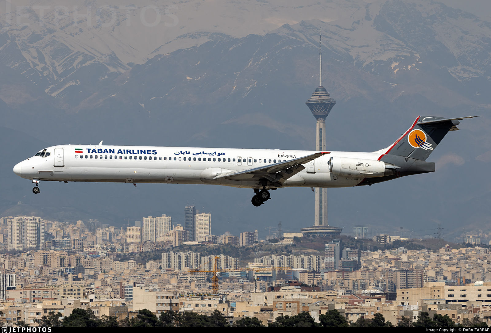 دستور سازمان هواپیمایی درباره هواپیماهای MD-80
