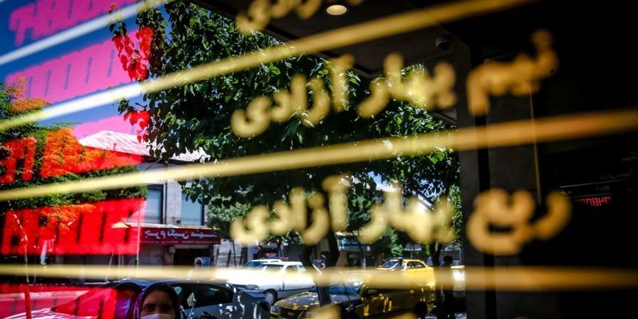صعود قیمت سکه در معاملات پشت خطی