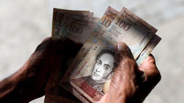 حقوق ماهیانه در ونزوئلا به 2.5 دلار آمریکا رسید