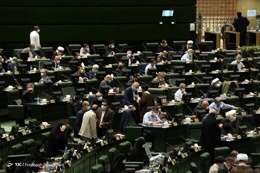 نامه نمایندگان  مجلس به رئیس بانک مرکزی